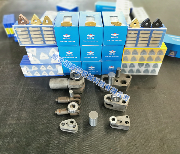 ��Ƭ�ͺϽ�݆�S