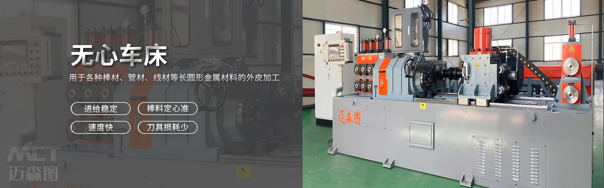 ���_(t��i)�~ɭ�D�C(j��)е�Ƽ����޹�˾