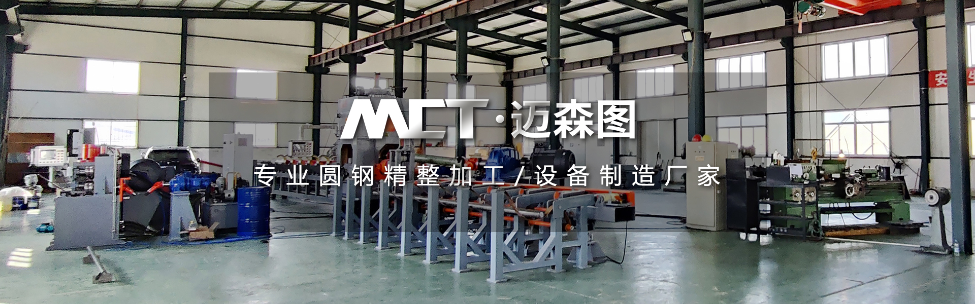 ���_(t��i)�~ɭ�D�C(j��)е�Ƽ����޹�˾