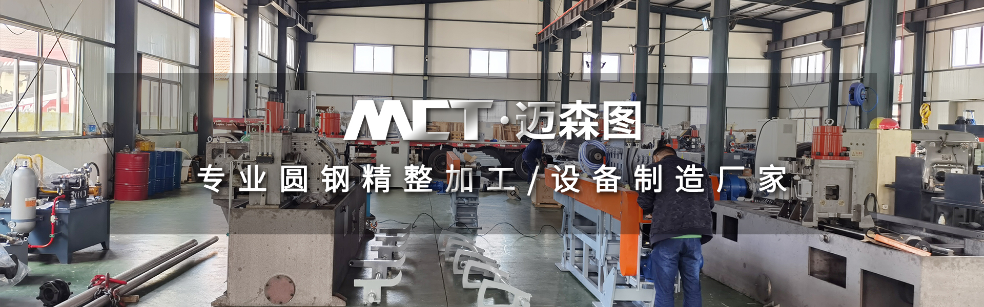 ���_�~ɭ�D�C(j��)е�Ƽ����޹�˾